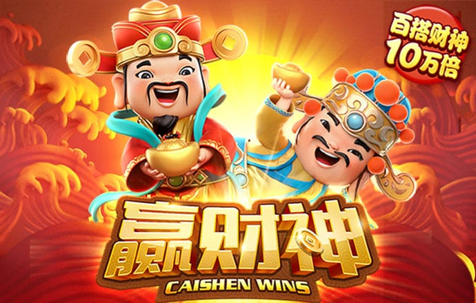 三号娱乐。