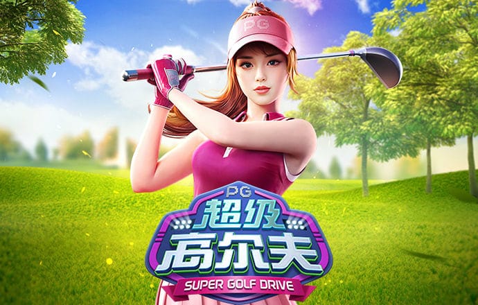 ror体育app官网入口