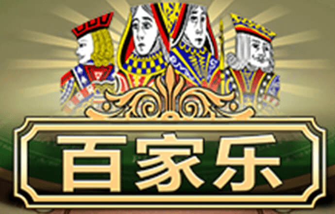 玩球直播app官方下载