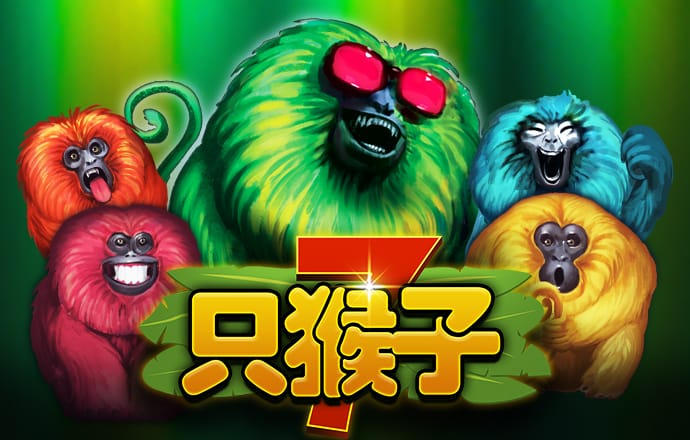 江南app下载