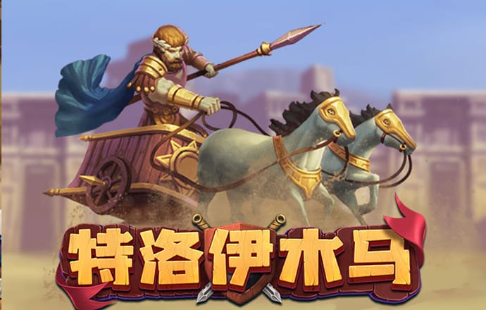 k1体育app手机官网下载